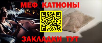 первитин Дубна
