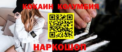 первитин Дубна