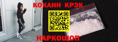 первитин Дубна