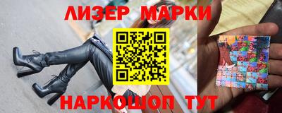 mix Донецк