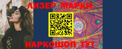 гашик Донской