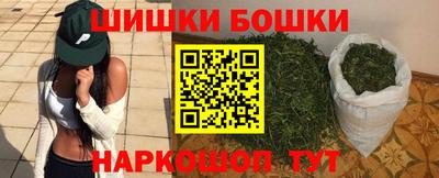 гашик Донской