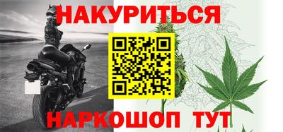 первитин Дубна