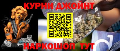 первитин Дубна