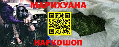 первитин Дубна