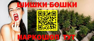 первитин Дубна