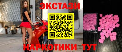 гашик Донской