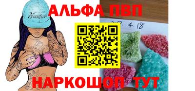 гашик Донской