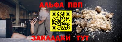mix Донецк