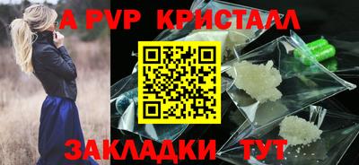 гашик Донской