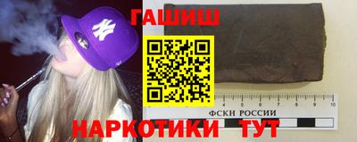 mix Донецк