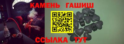 первитин Дубна