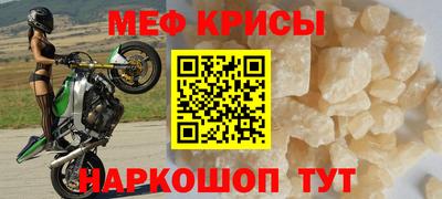 гашик Донской