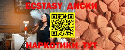 первитин Дубна