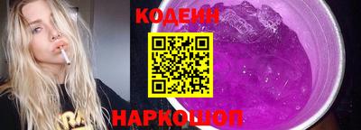 первитин Дубна