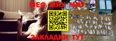 гашик Донской