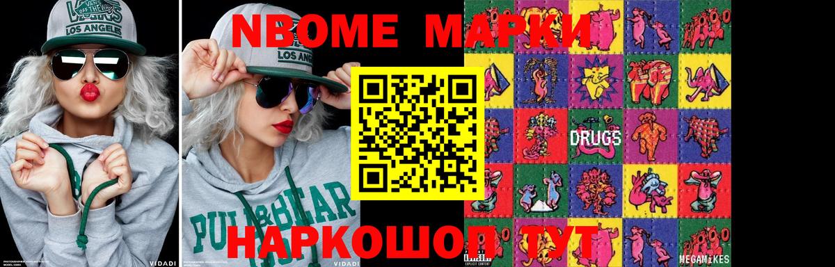 Лсд 25 экстази кислота  Вход с VPN  ЛСД экстази  Октябрьский  LSD-25 экстази ecstasy 