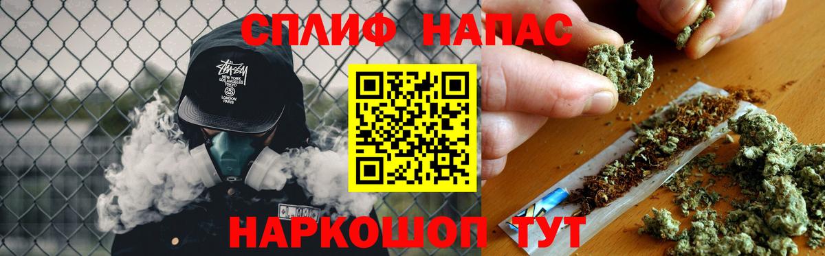 Шишки марихуана Bruce Banner Октябрьский